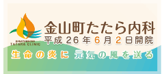 R 26N62J@ ̉ɌC̕𑗂